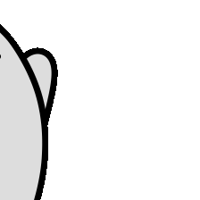 GIGACHAD emote sample output